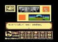 DarkCastle1(DF)