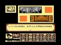 DarkCastle2(DF)