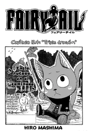 Capítulo 124