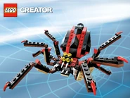 Creator 17