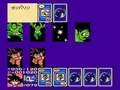 GokuVsTambourine(DB3)