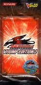VE02-BoosterJP