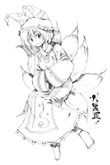Ran yakumo