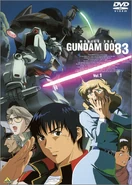 Mobile-suit-gundam-0083-stardust-memory-english-dubbed.png