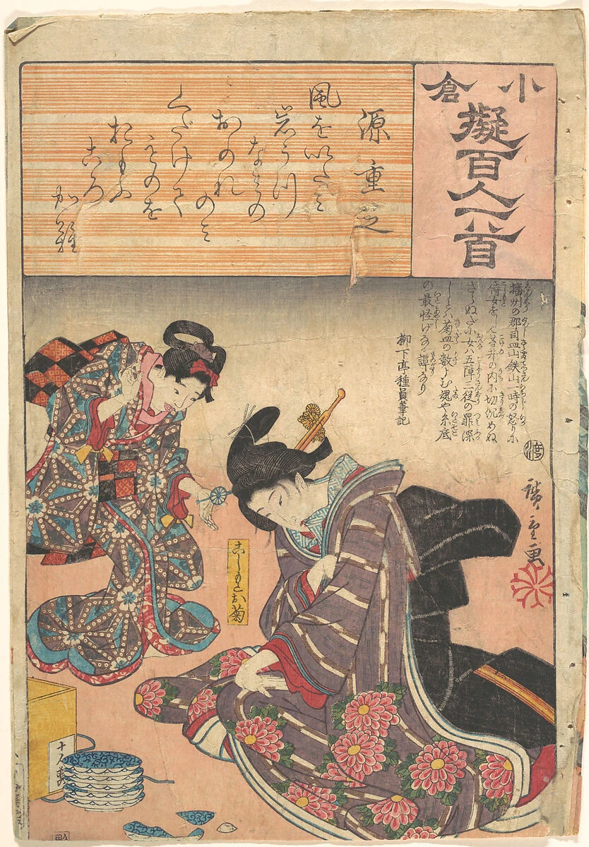 00139254 000.jpg