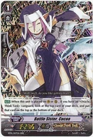 BT01-007EN RRR