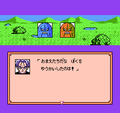 Kinkarn&Ponkarn