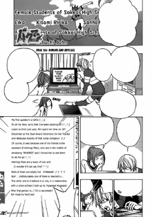 Chapter 166