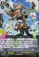 BT05-S03 SP