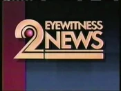 1989 WJBK Commercials