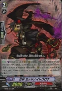 BT05-S10 SP