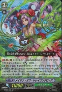 BT05-S09 SP