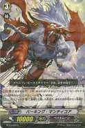 BT03-026 R
