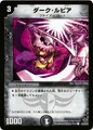 Dm27-46