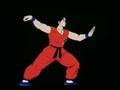 Yamcha pose