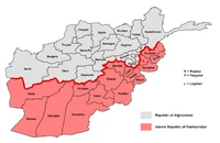 Afghanistan-Pashtunistan (New Union)