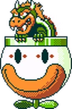 1991npawards bowser