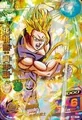 Super Saiyan 2 Gohan Heroes 10