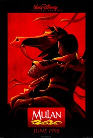 http://disney.wikia