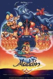 http://disney.wikia