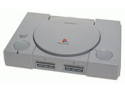 Playstation-1-one-sony-audiophile-cd-player-transport-rca-1-1-