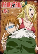 FT DVD08