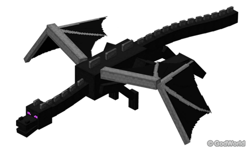 external image Enderdragon.png