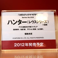 Revoltech WWF2012 12