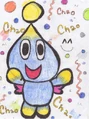 294px-Chao By-FlopiSega.png