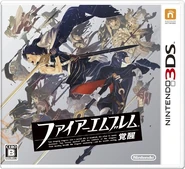 Fe13box