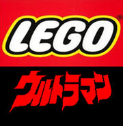 LEGO Ultra