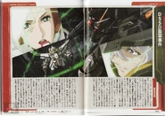 Gundam SEED Side Story 2 Data Collection 29