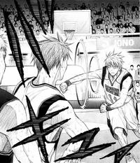 Kuroko's IP