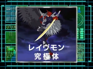 DigiAnalyserDS-Ravemon