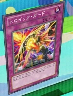 HeroicGuard-JP-Anime-ZX