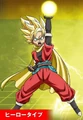 DBHGalaxyHero