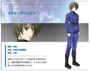 Yuuya-profile