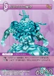 FallaciousGiant TCG.png