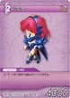 LennaDragoon TCG.png