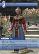 Claidie TCG.png
