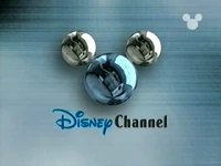 DisneyChromeBlob1999