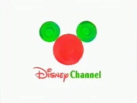 DisneyGreenPaint1999