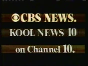 Koolnewspromo80s