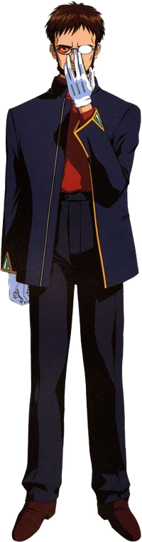 Gendo Ikari