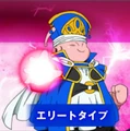 DBHGalaxyMajinElite