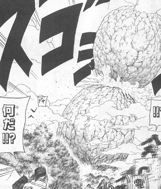 Madara's Meteors