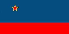 Флаг Евразийского союза