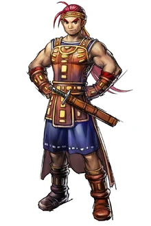 GSEoleo