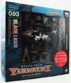 Blade Liger Revoltech