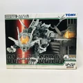 Blade Liger sp